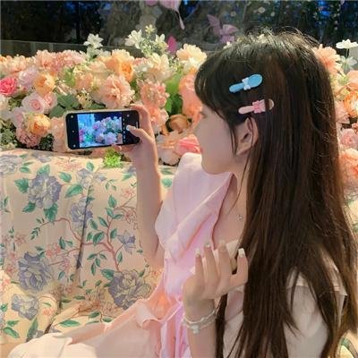 爱琳